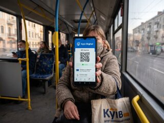 Київ Цифровий смартфон квиток транспорт