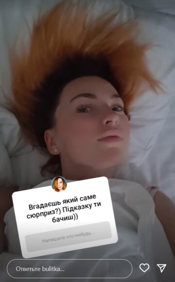 Stories Вікторії Булітко, скріншот: Instagram