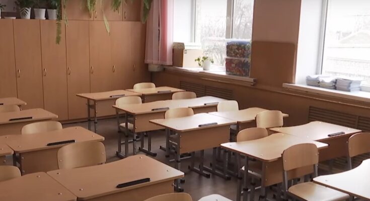 Школа. Фото: скрин youtube