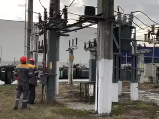 Енергетики. Фото: скрін youtube