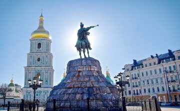 Київ, фото з вільних джерел