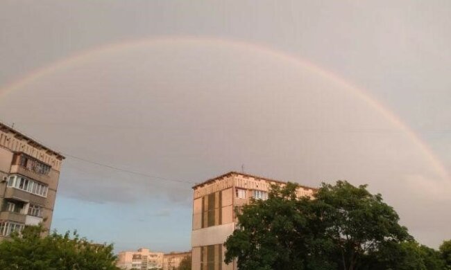Веселка, фото з фейсбук