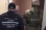 прикордонники, скріншот з відео