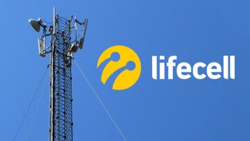 Мобільний зв'язок lifecell Дія перенесення номера