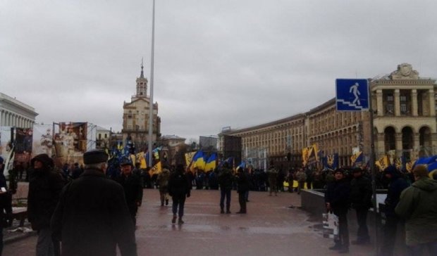 Марш Достоинства: появились фото из центра Киева