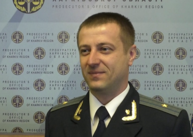 Игорь Чуб — харьковский прокурор с британским домом: декларация  раскрыла многомиллионные активы семьи