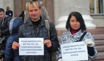 Кировоградцы протестуют против опроса по изменению названия города (фото)