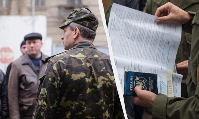 Кабмін змінює правила бронювання військовозобов'язаних