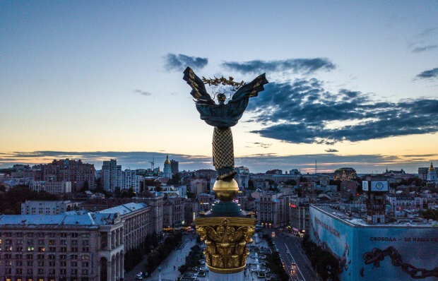 #KyivNotKiev: США наконец-то признали правильное название столицы Украины