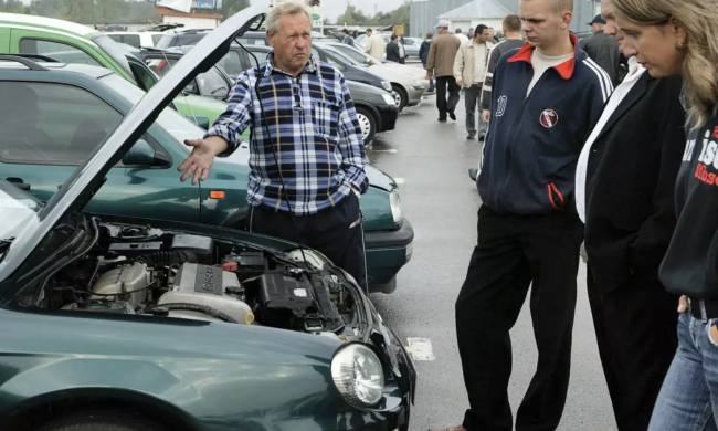 Авторынок