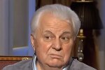 Леонид Кравчук, скриншот из видео