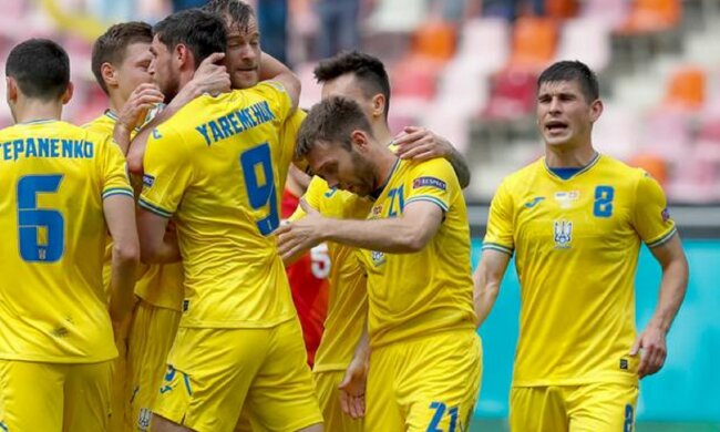 Збірна України. Фото: DW.