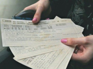 Забронювати квитки на поїзд стало складніше