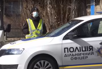 поліція, скріншот з відео