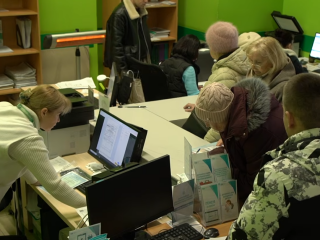 ПФУ. Фото: скрин youtube