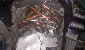 Правоохоронці затримали трьох носіїв незаконної зброї на Донеччині (фото)