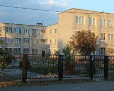 Лицей №7