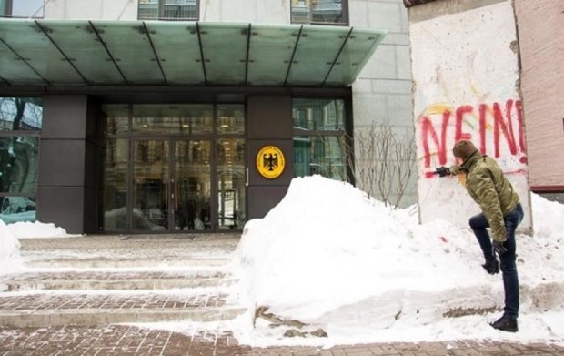 Депутати хочуть покарати Гончаренка через витівку біля посольства Німеччини