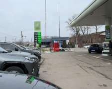 АЗС. Фото: скрин youtube