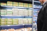 Цены на яйца, скриншот с видео