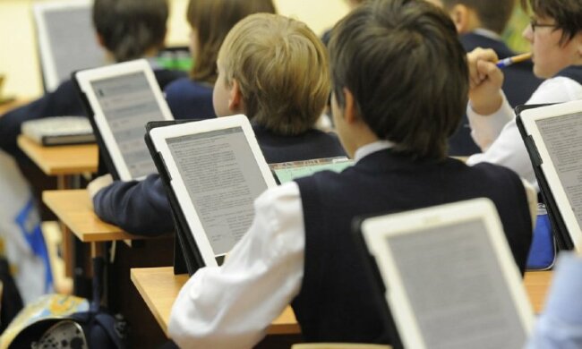 Школа, скріншот: YouTube