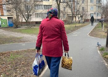 Українка, фото: Знай.ua