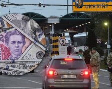 Деньги на границе