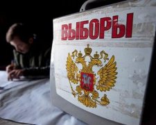 Такая же позиция ЕС: австрийский президент высказался о выборах в Крыму
