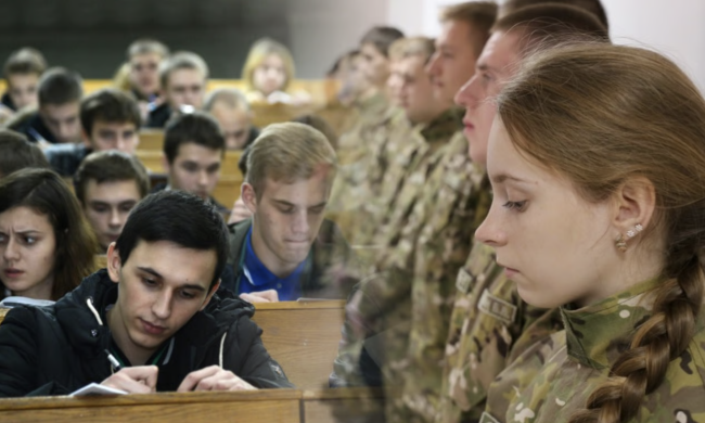 Військова підготовка студентів