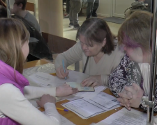 Допомога ВПО. Фото: скрін youtube