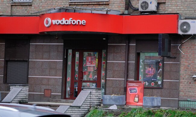 Магазин Vodafone у Києві