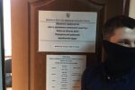 Чиновників з Київщини спіймали на хабарі у 130 тисяч гривень