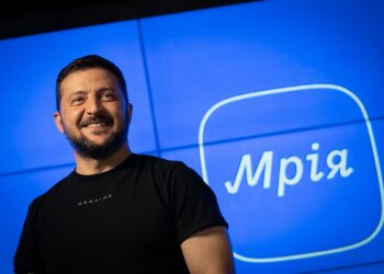Владимир Зеленский, фото: пресс-служба ОП