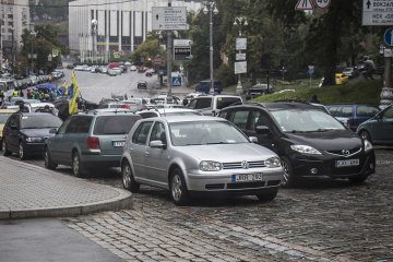 Мітинг власників "євроблях"