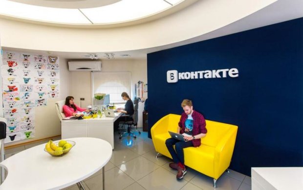 ВКонтакте пообещала обойти политику стороной