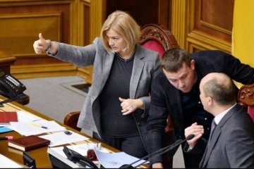 43 страны: где задекларировали недвижимость украинские чиновники
