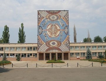 Кропивницький залишиться без Кіровоградського університету (відео)