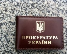 Адвокати будуть ловити прокурорів замість покемонів