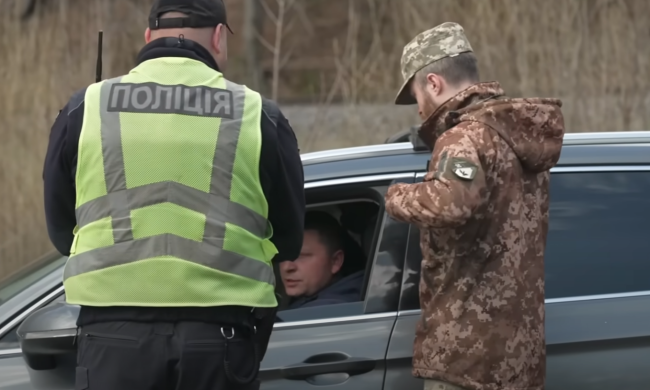 Мобилизация в Украине. Фото: скрин youtube