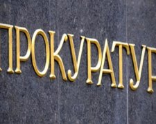 Священик-сепаратист оголошений у розшук