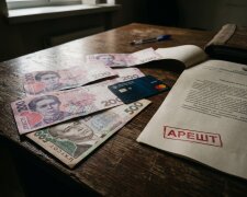 арешт рахунків пенсія картка