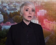 Скріншот з відео