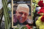 Павел Шеремет