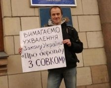 Патрульний звільнився з поліції через "совок"