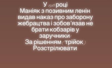 Андрій Хливнюк. Фото Instagram