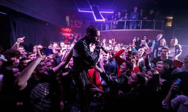 рэпер Хаски