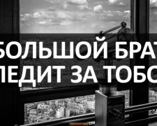 "Главный пират" Украины Сергей Ярыгин: Посоветовал бы Президенту уйти из интернета и не трогать его