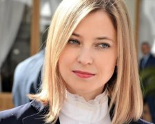 Поклонська знову заміжня: куди подівся перший чоловік "няши"