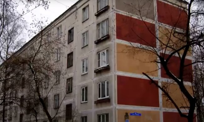 Скрін, відео YouTube