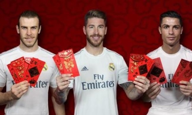 "Реал" привітав китайців з Новим роком на їхній мові (відео)